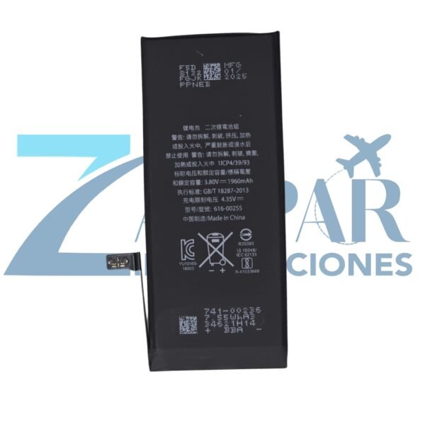 Bateria Iphone 7G
