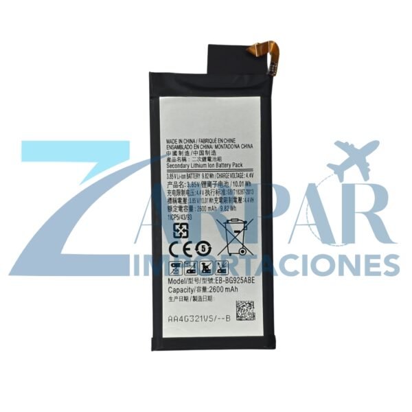 Bateria S6 edge/G925