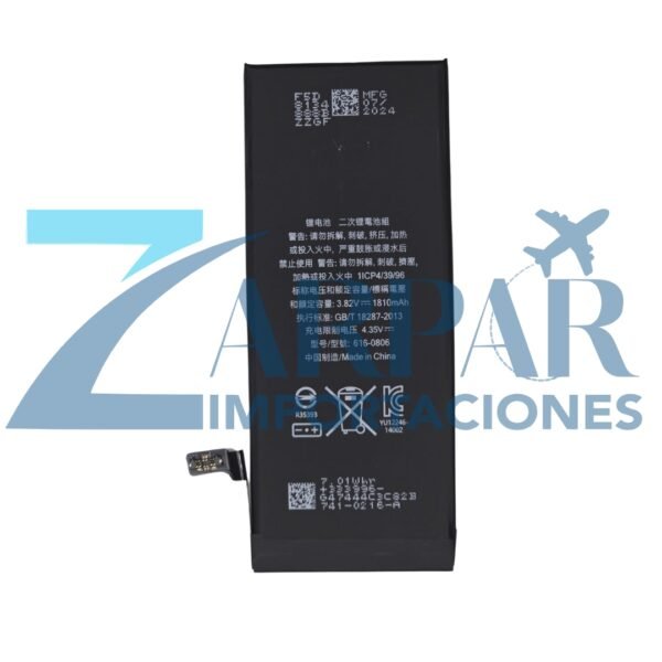 Bateria iPhone 6G
