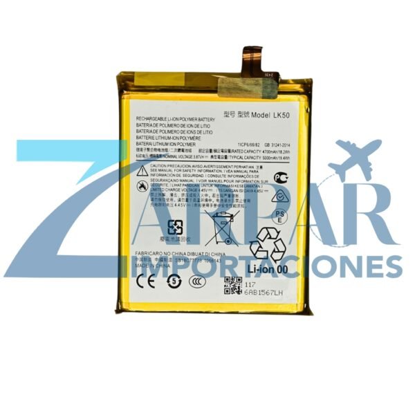 Bateria Motorola g60s/g60/g40/g51/g51 5g