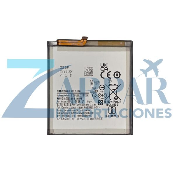 Bateria Samsung S22
